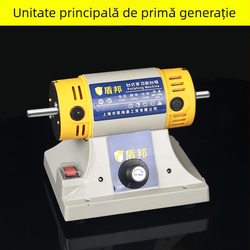 Mașină multifuncțională de gravură și lustruire pentru jad – 10000 rpm în gol, 950 W, 220 V, Shield State