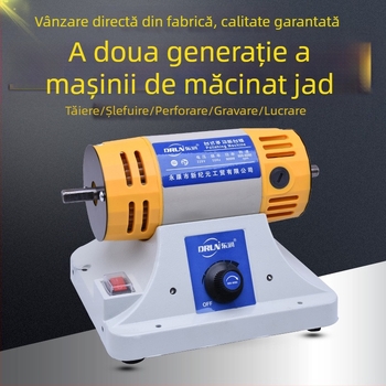 Dongrun Mașină de gravură și lustruire pe banc pentru jad, 220V, reglare fără trepte, accesorii incluse: ax flexibil, mandrină, disc de polisare, cablu 2 m