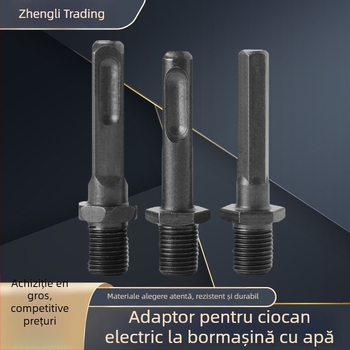 Adaptor pentru ciocan cu percuție la bormașină cu impact — oțel inoxidabil, oțel 40#, finisaj lustruit; brand Positive business