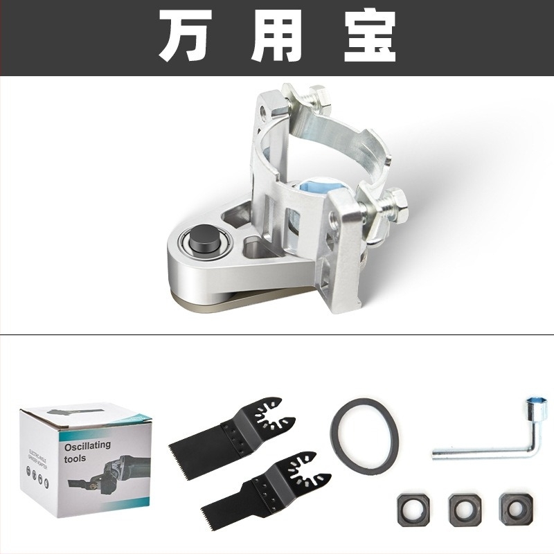 Cap de conversie pentru polizor unghiular - accesoriu universal pentru tâmplărie, oțel, ZHCY