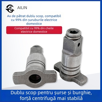 Cap adaptor pentru cheie electrică cu utilizare dublă, ax pătrat, ax în formă de T, adaptor multifuncțional pentru biti