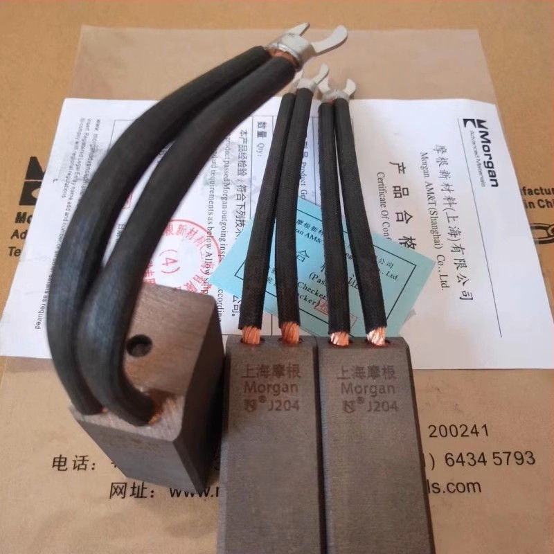 Perii de carbon pentru motor J201/J204/J164/CH17/S27/D172/J206 — cupru