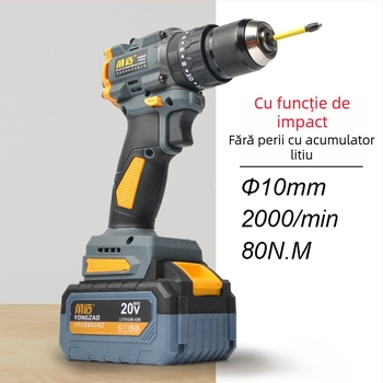 Bormașină de mână cu baterie Li‑ion 20V, cu impact, fără perii, reîncărcabilă, stil pistol