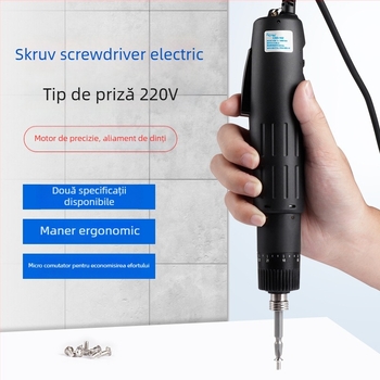 Șurubelniță electrică cu motor brushless, conectată la 220V, înainte/înapoi, viteze multiple, mandrină cu schimbare rapidă