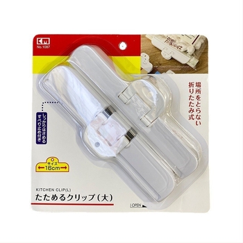 KM.1087 clip de sigilare pentru pungile de alimente – Km brand, stil japonez, imprimare logo disponibilă