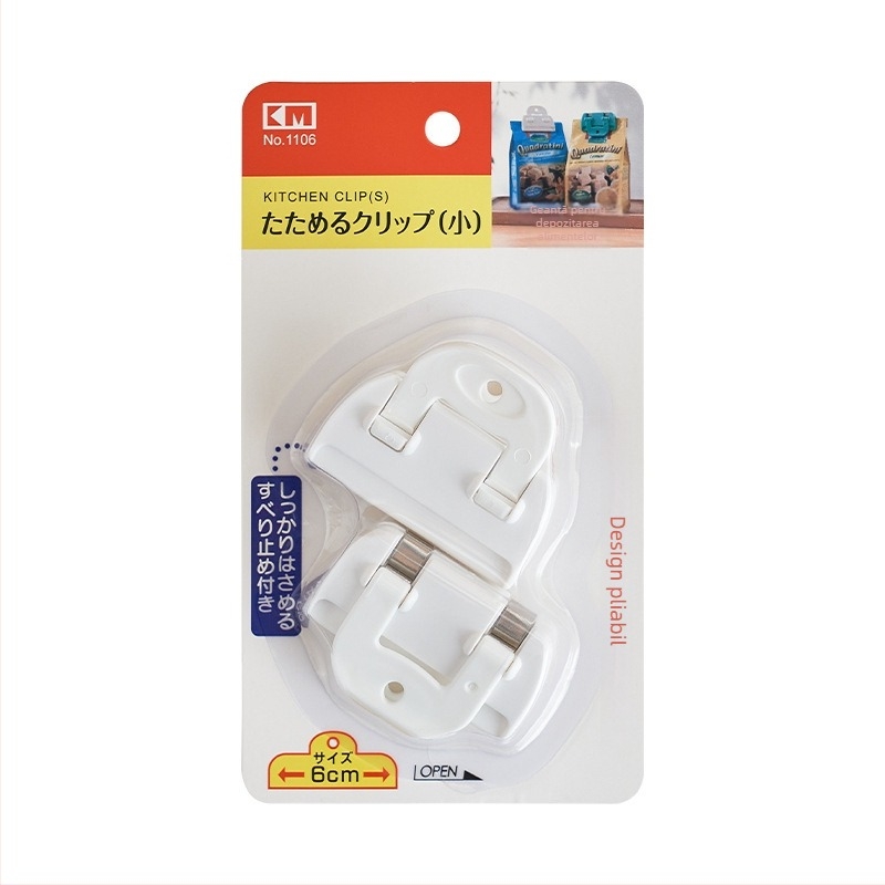KM.1087 clip de sigilare pentru pungile de alimente – Km brand, stil japonez, imprimare logo disponibilă