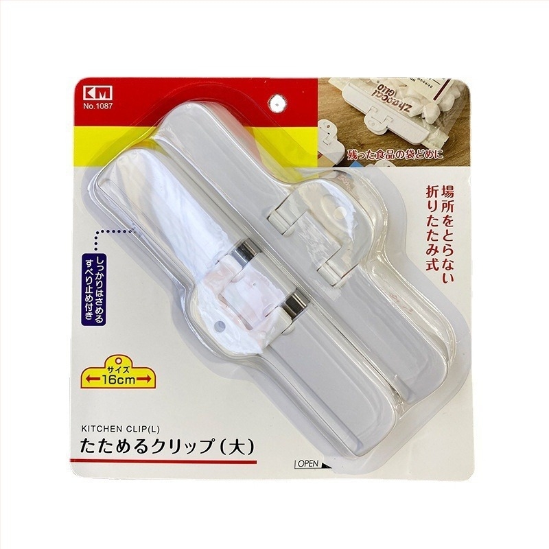 KM.1087 clip de sigilare pentru pungile de alimente – Km brand, stil japonez, imprimare logo disponibilă
