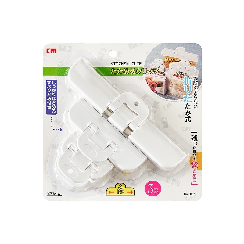 KM.1087 clip de sigilare pentru pungile de alimente – Km brand, stil japonez, imprimare logo disponibilă