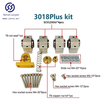 Kit de upgrade pentru mașina CNC de gravură 3018Pro/3018plus cu control wireless al volanului