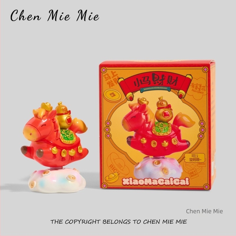 Little Pony Money figură de birou din rășină – cadou drăguț pentru coleg (ziua de naștere, Crăciun)