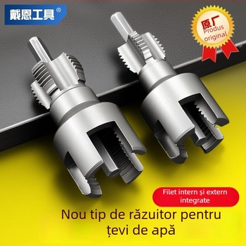 Dane unelte pentru conducte PPR – instrument de filetare internă și externă, set de filetare pentru țevi PPR prin topire