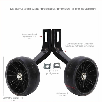 Roți de antrenament pentru bicicletă copii, 12/20 inch, cu protecție și accesorii luminoase