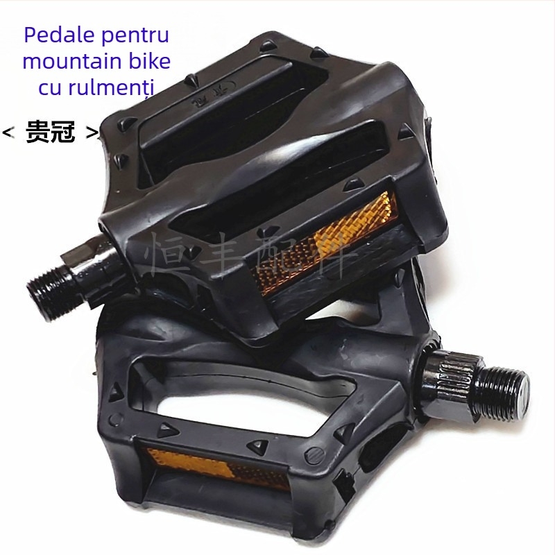 Pedale pentru bicicletă de munte, Noble Crown, model 265, nu sunt importate