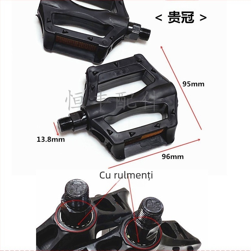 Pedale pentru bicicletă de munte, Noble Crown, model 265, nu sunt importate