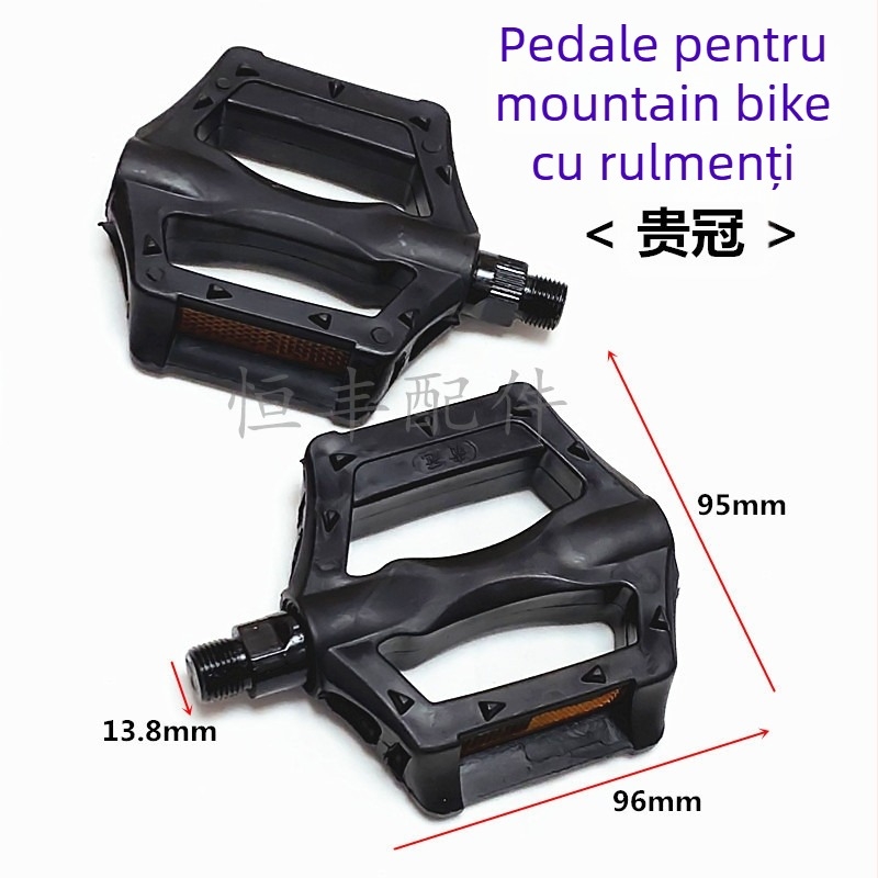 Pedale pentru bicicletă de munte, Noble Crown, model 265, nu sunt importate