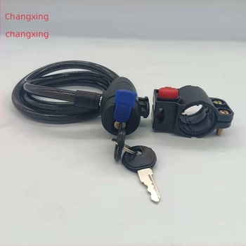 Lacăt de bicicletă cu cablu pentru mountain bike — cablu din oțel, brand Smoothly, unisex