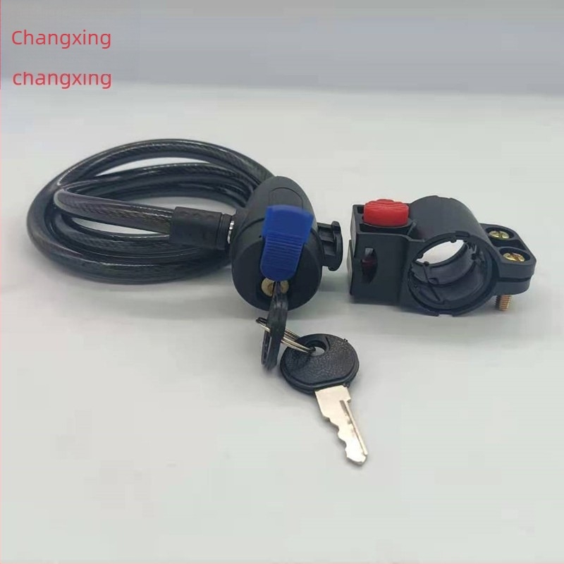 Lacăt de bicicletă cu cablu pentru mountain bike — cablu din oțel, brand Smoothly, unisex