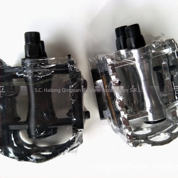 Pedale Halon pentru bicicletă de munte – aliaj aluminiu-fier, compatibile cu bicicletele