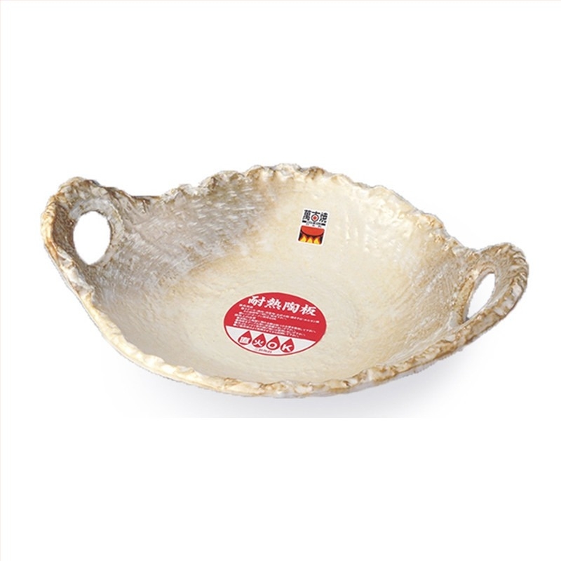 Placă ceramică pentru foc direct, stil japonez, rezistentă la căldură, cu mâner dublu