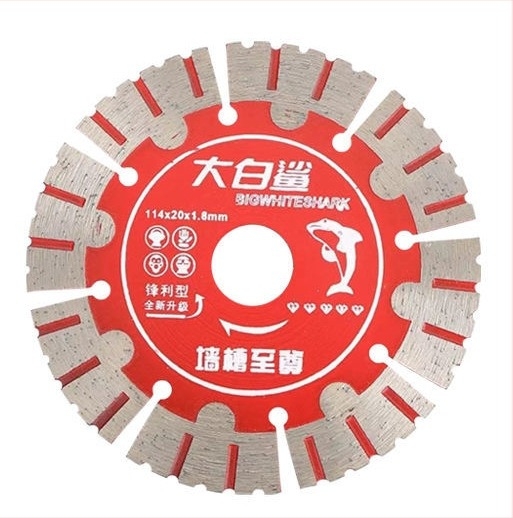 Lama diamantata pentru beton, pentru sloturi, sinterizata – marca Great White Shark