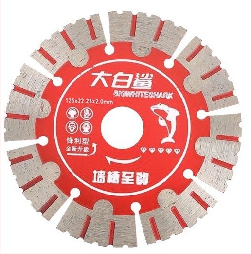 Lama diamantata pentru beton, pentru sloturi, sinterizata – marca Great White Shark