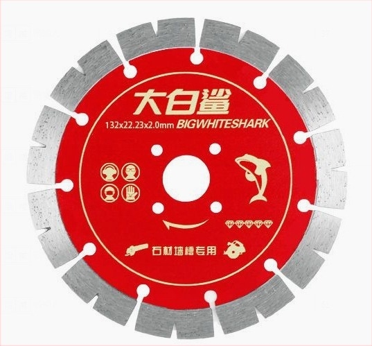 Lama diamantata pentru beton, pentru sloturi, sinterizata – marca Great White Shark