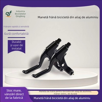 Levier de frână pentru bicicletă de munte, aliaj de aluminiu ultraușor, frânare mecanică, model sc-01, Qingfeng