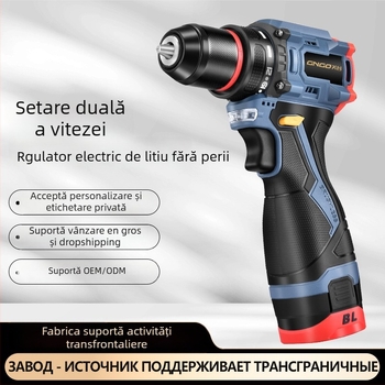 Bormașină cu acumulator Li-ion fără perii, 16.8V, mâner tip pistol, mandrină auto-blocantă, reglare continuă a vitezei
