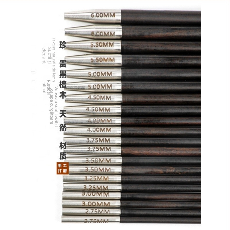 Ace circulare din lemn de abanos, lucrate manual, pentru tricotat pulovere, stil modern (Cod: 6511002741999)