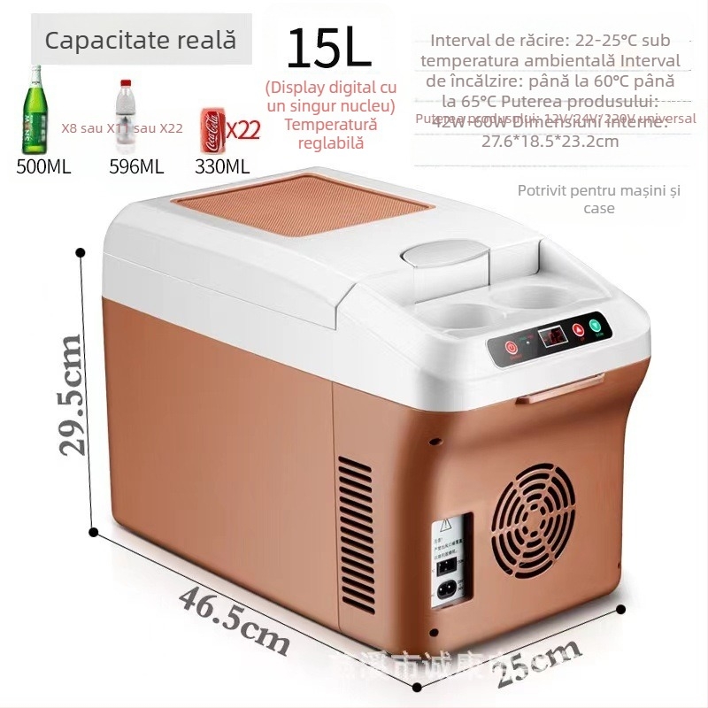 Frigider termoelectric pentru mașină și casă — dual-use, 65W, 12/24/220V, carcasă ABS; răcire până la 24°C sub temperatura ambientală; încălzire până la 60°C.