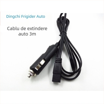 Cablu de alimentare auto de la Mousse (MUSIBAO) pentru toate modelele 12V DC, intrare 12V, temperatură minimă de refrigerare 0°C
