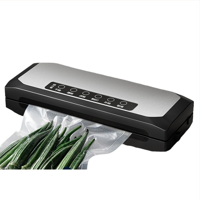 Mașină automată de vid pentru ambalarea alimentelor – carcasă ABS, 150W, 220V, model SKJ, funcție vid, alimentare prin priză