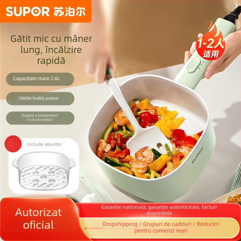 Supor H2020FK842A Oală electrică pentru gătit, capacitate 2.1–4 L, design monobloc pentru curățare ușoară, control prin buton