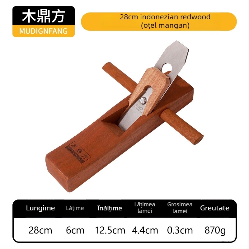 Planer manual din lemn, format mediu, brand Wood ding fang, instrument de tâmplă, pentru piața Oceaniei