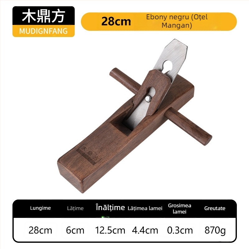 Planer manual din lemn, format mediu, brand Wood ding fang, instrument de tâmplă, pentru piața Oceaniei