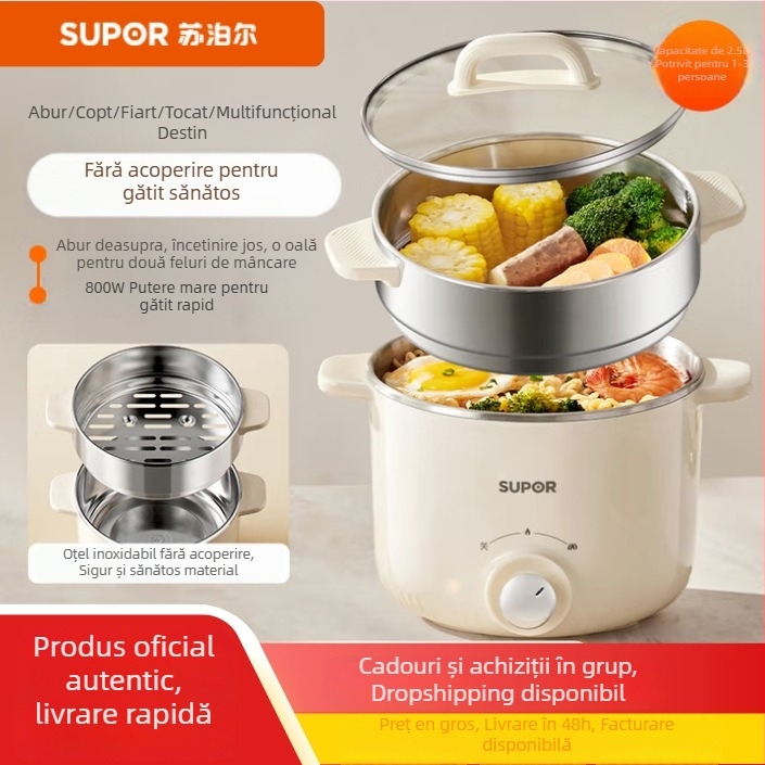 Oală electrică pentru gătit cu vas interior din oțel inoxidabil, capacitate 2.1–4 L, design cu două straturi, control prin buton, abur rapid