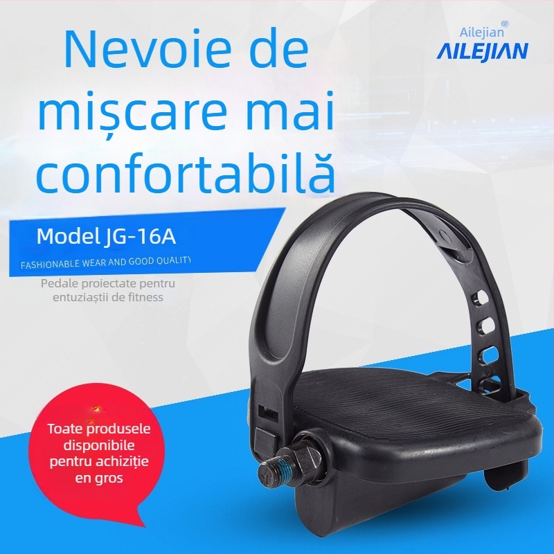 Pedale Ailejian JG-16A pentru biciclete magnetice de interior – PP, anti-alunecare