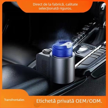 GUOER ceașcă portabilă pentru mașină – răcire și încălzire, 36W, ABS plastic