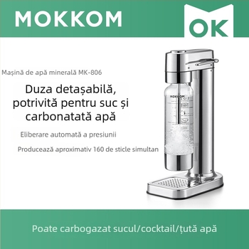 Mașină de sifon Moke MK-806, 1 L, oțel inoxidabil 304, control mecanic prin buton rotativ, pentru 3–4 persoane