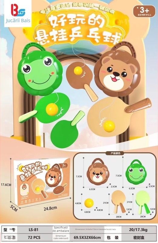 Dispozitiv suspendat de antrenament ping-pong pentru copii – interior, interactiv, pentru integrare senzorială, material PP, CE EN71 certificat, corecție a viziunii și coordonare mâna-ochi