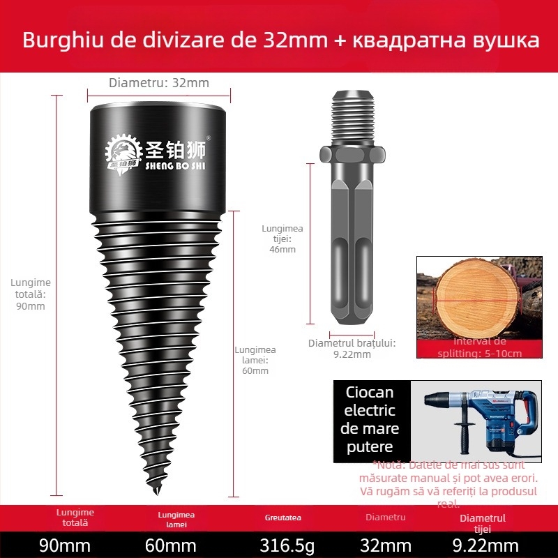Unealtă electrică pentru despărțirea lemnului, uz casnic — despărțitor de lemn cu burghiu, pentru tăiere în loturi, marca Holy Platinum Lion