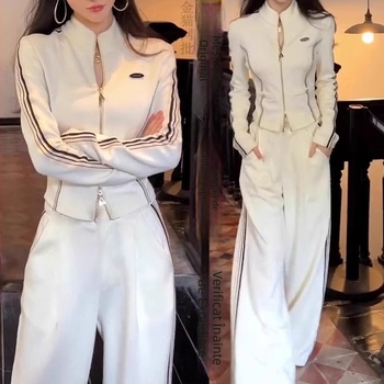 Set sportiv casual pentru femei din două piese: hanorac cu mânecă lungă și pantaloni cu croială largă, amestec poliester-spandex, senzație premium, vara 2025