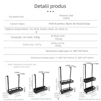 Raft metal pentru baie, două etaje, montat pe ușă; coș de baie suspendat; finisaj bake paint; încărcare 15–20 kg