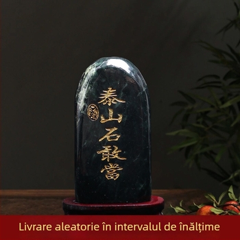 Ornament din jad cu gravură Taishan Gangdang — stil Chinezesc, nu este destinat cadourilor, decor de birou