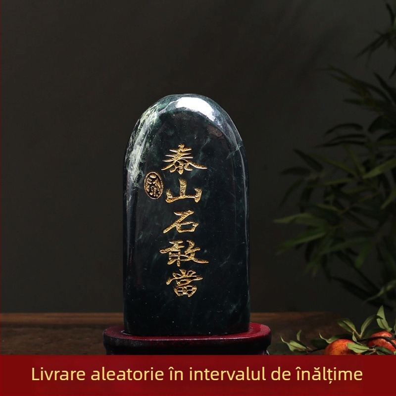 Ornament din jad cu gravură Taishan Gangdang — stil Chinezesc, nu este destinat cadourilor, decor de birou