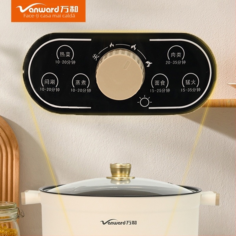 Oală electrică cu capacitate mare, vas Yin-Yang cu două arome, control de temperatură împărțit, interior antiaderent, 1350-2000W, pentru 5-6 persoane