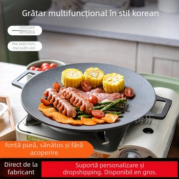 Placă grill din fontă rotundă, pentru exterior, stil coreean de grătar, fără strat, greutate 2,3 kg