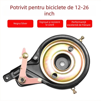 Frână universală pentru bicicletă pentru copii – bicicletă pliabilă, frână mecanică, model Bs-0212, brand Hunting Speed