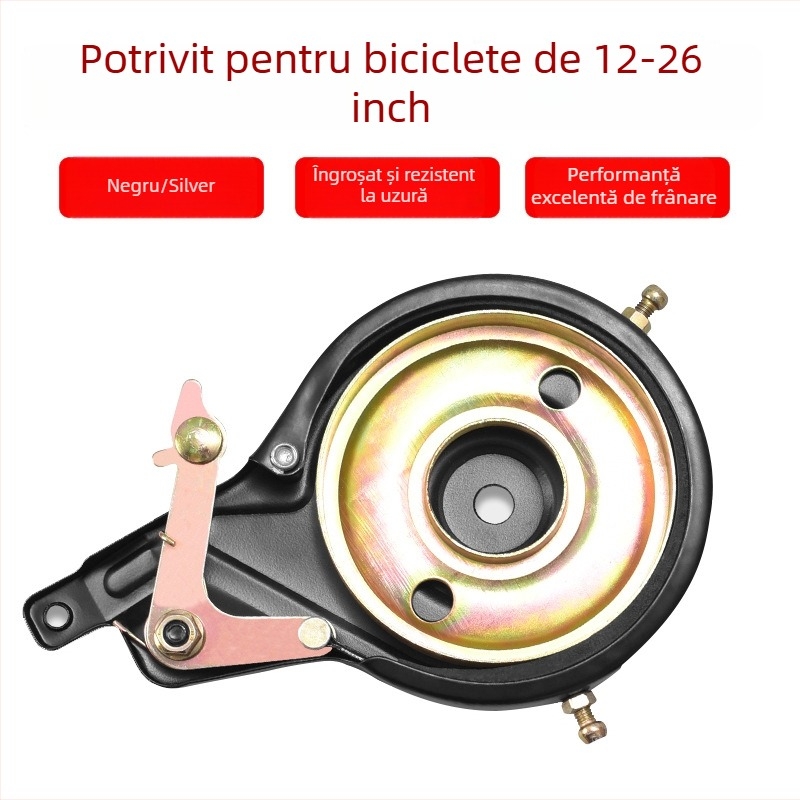 Frână universală pentru bicicletă pentru copii – bicicletă pliabilă, frână mecanică, model Bs-0212, brand Hunting Speed