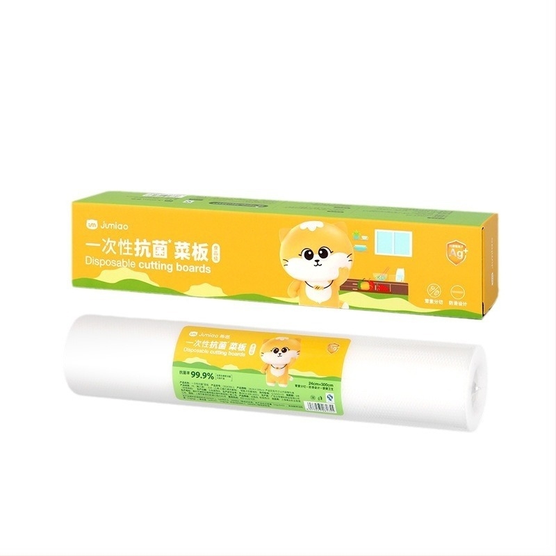 Plăcuță de tăiere de unică folosință pentru bucătărie – Ju Meow, plastic, antiderapant, antibacterian, portabil